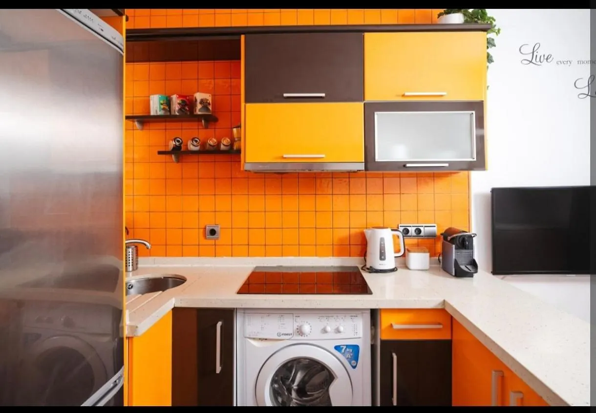 Apartamento Con Balcon Seville 0*,  Spain